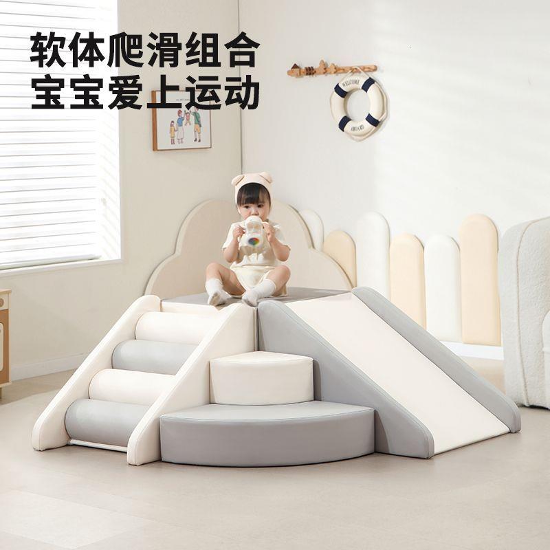 宝宝感统训练攀爬梯早教