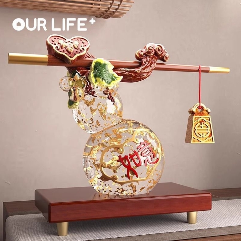 称心如意葫芦摆件新中式书房玄关客厅家居酒柜装饰品乔迁新居礼品