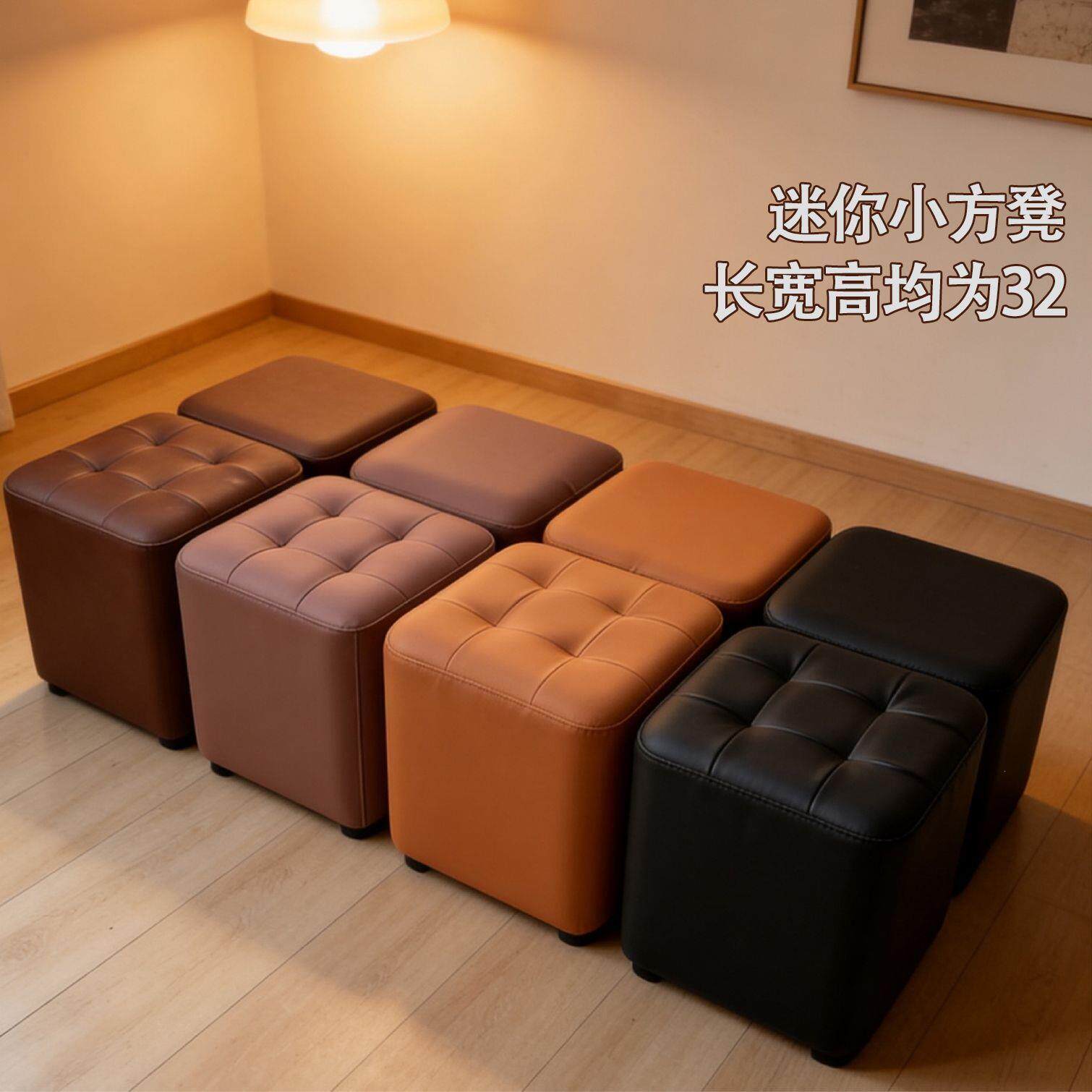 新款轻奢软包凳子实木换