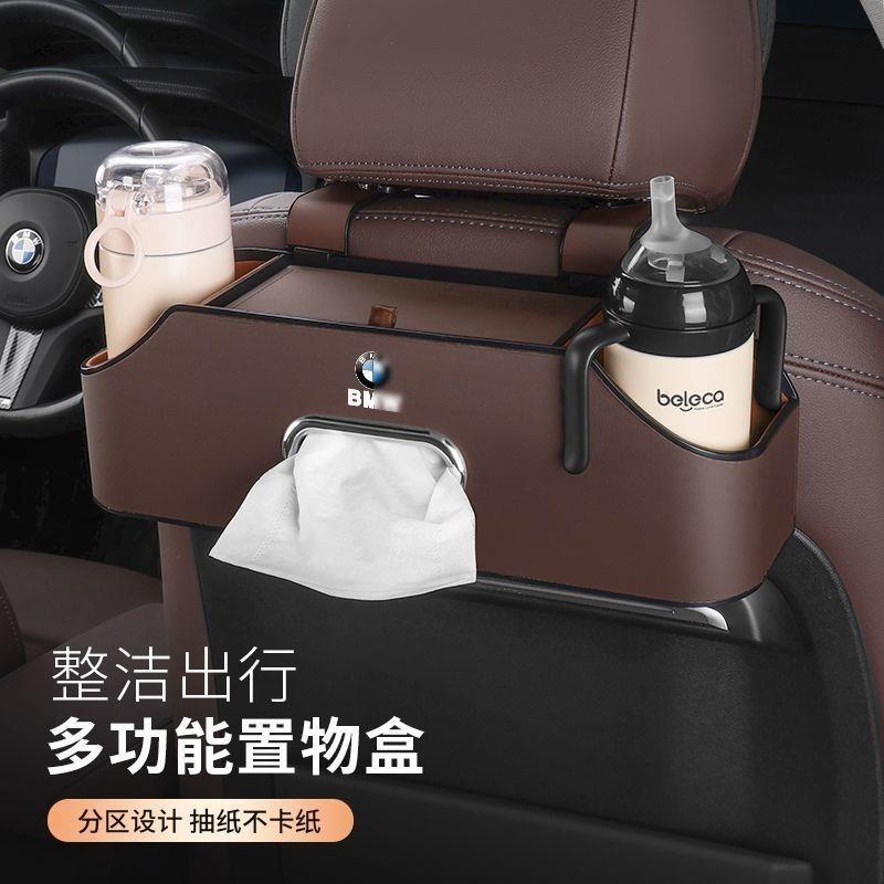 汽车座椅后排置物架背包