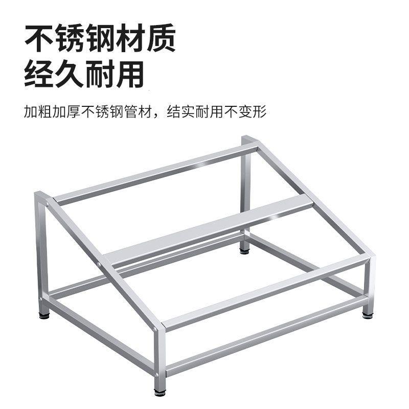1/6不锈钢斜面份数盆奶茶