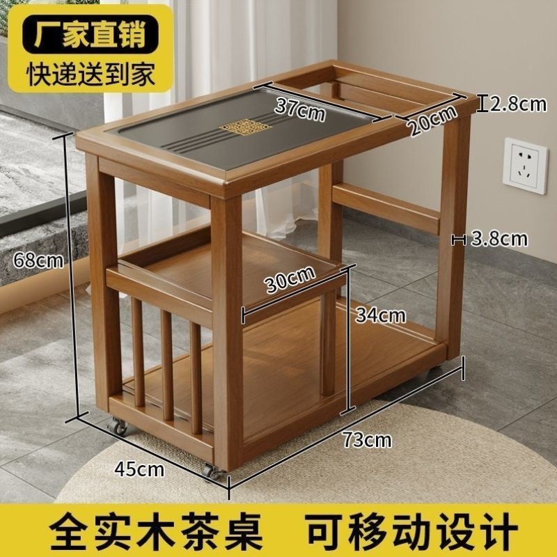 移动茶台小茶桌阳台茶桌椅组合茶水柜小户型家用功夫小茶几客厅茶