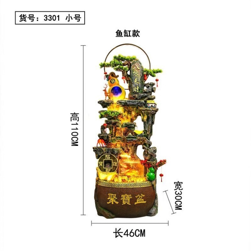 八方来财聚宝盆流水摆件循环水生财景观风水轮办公室落地假山装饰