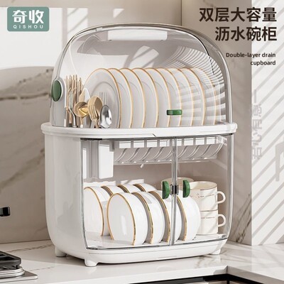 厨房消毒碗柜家用碗筷碗碟收纳装盘台面置物架新款餐具沥水收纳盒