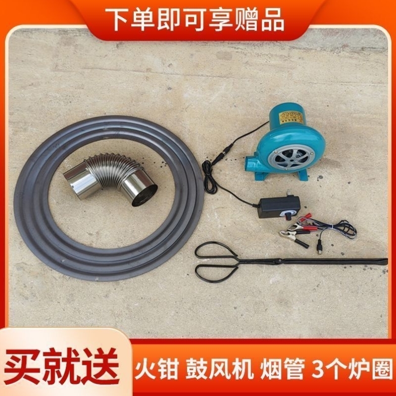 新型无烟加厚气化柴火炉灶木柴农村户外气化炉家用节能锅炉灶台