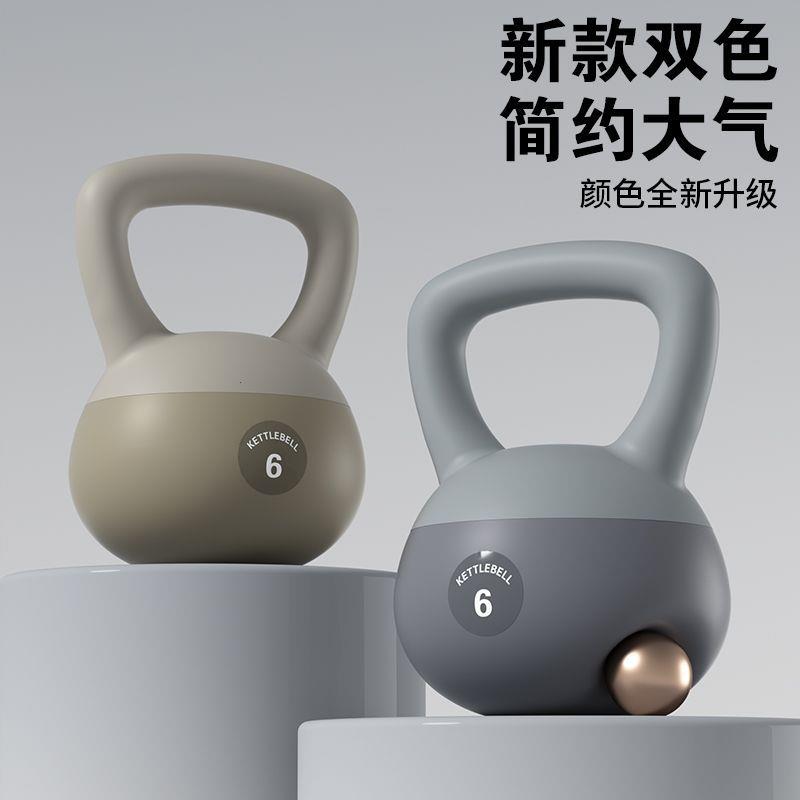 软壶铃健身家用运动神器