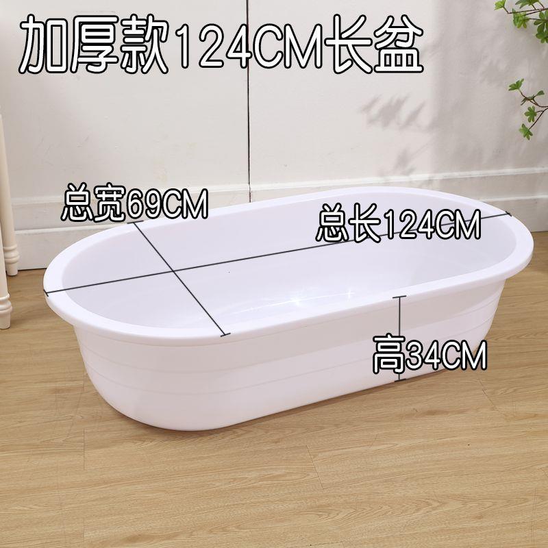 长方形塑料盆加厚超大特