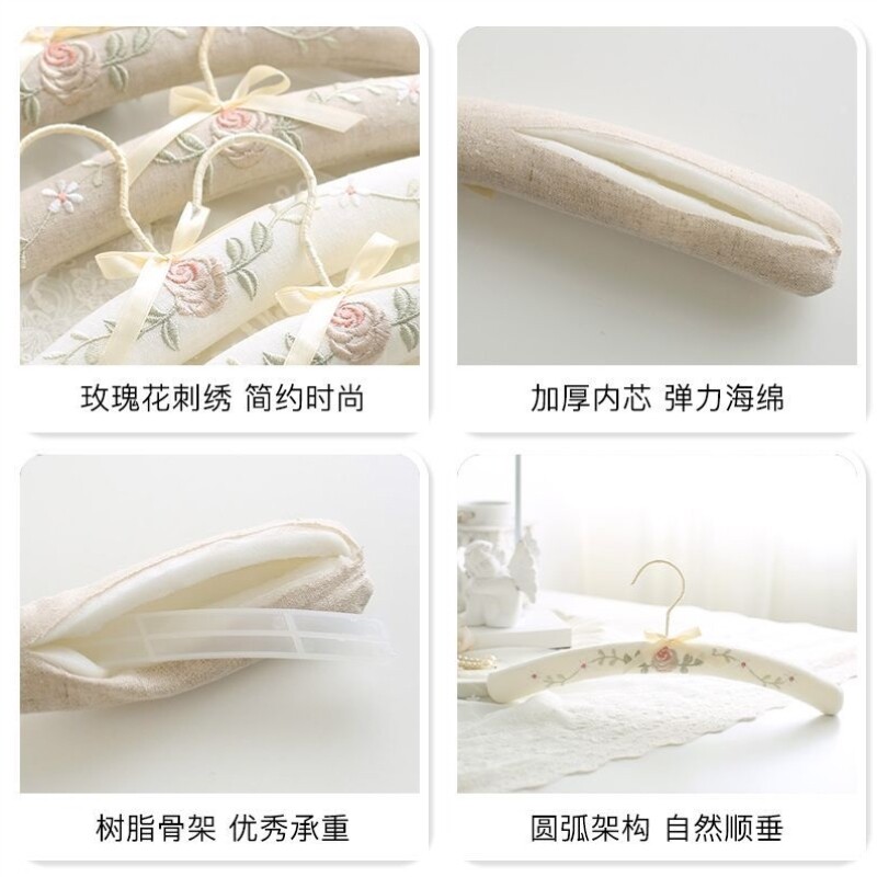 包布棉挂衣架软海绵无痕家用布艺欧式婚纱衣服架衣挂防滑衣撑高档