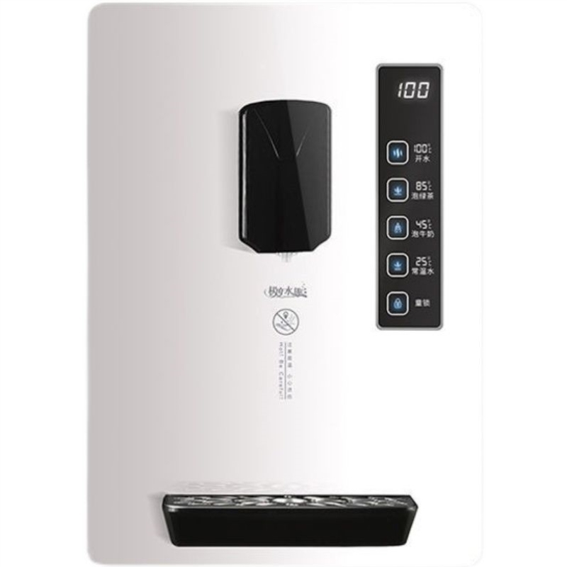 超薄速热管线机家用壁挂式即热无胆冷热智能即饮直饮水机开水器