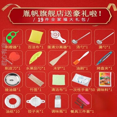 火锅鸳鸯锅烤肉烧烤炉家用电烤肉机不粘无烟烤盘多功能烤涮一体锅