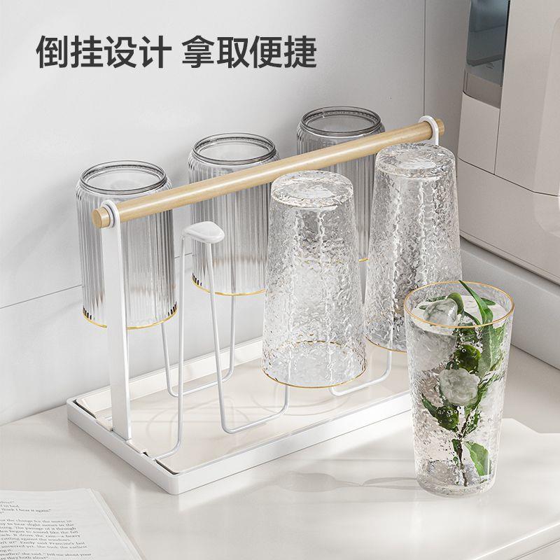 杯架厨房家用水杯收纳架