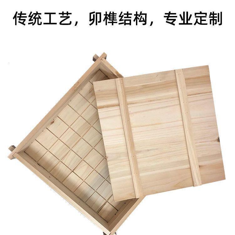 专业商用大号水豆腐磨具