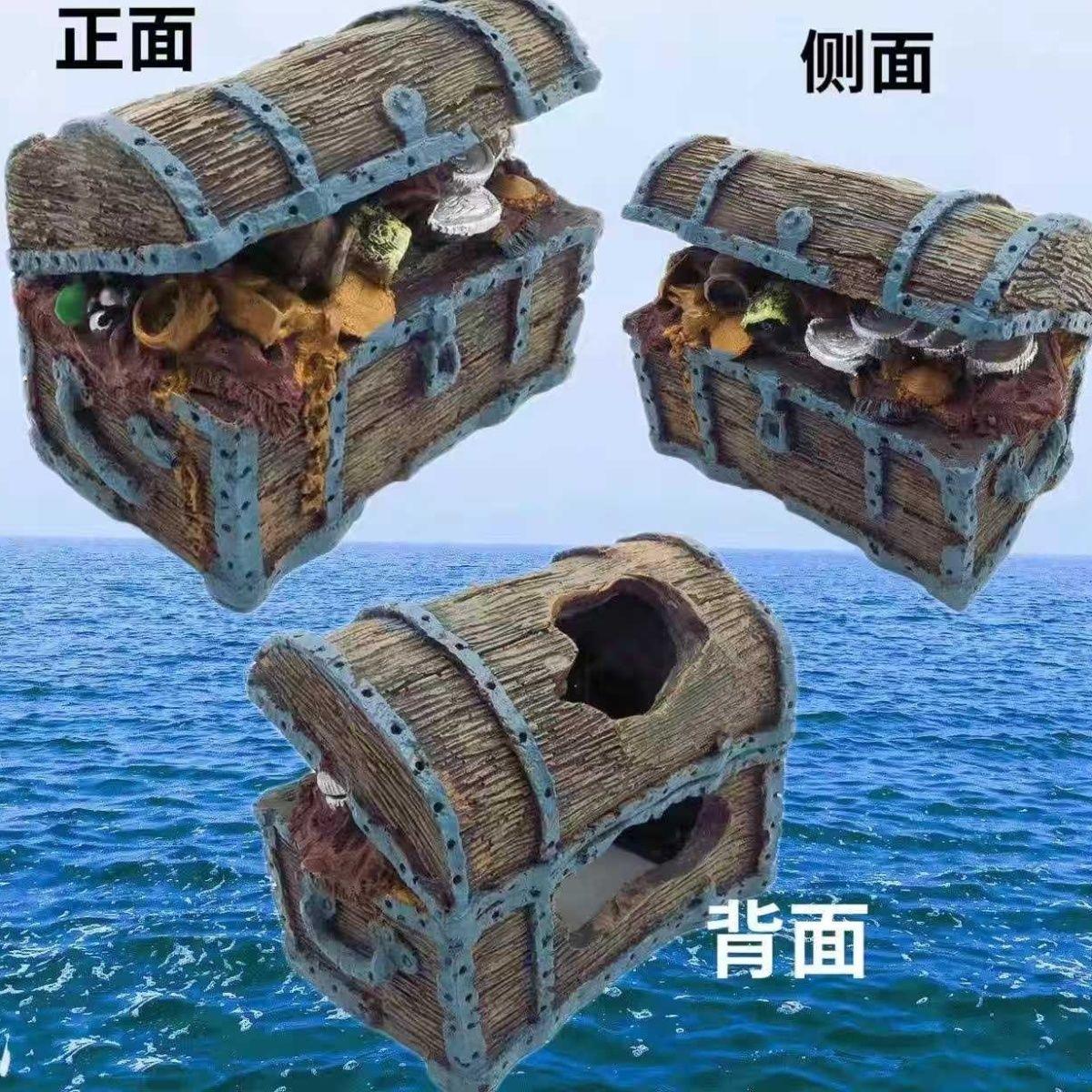 沉船造景六角龙躲屋氧气