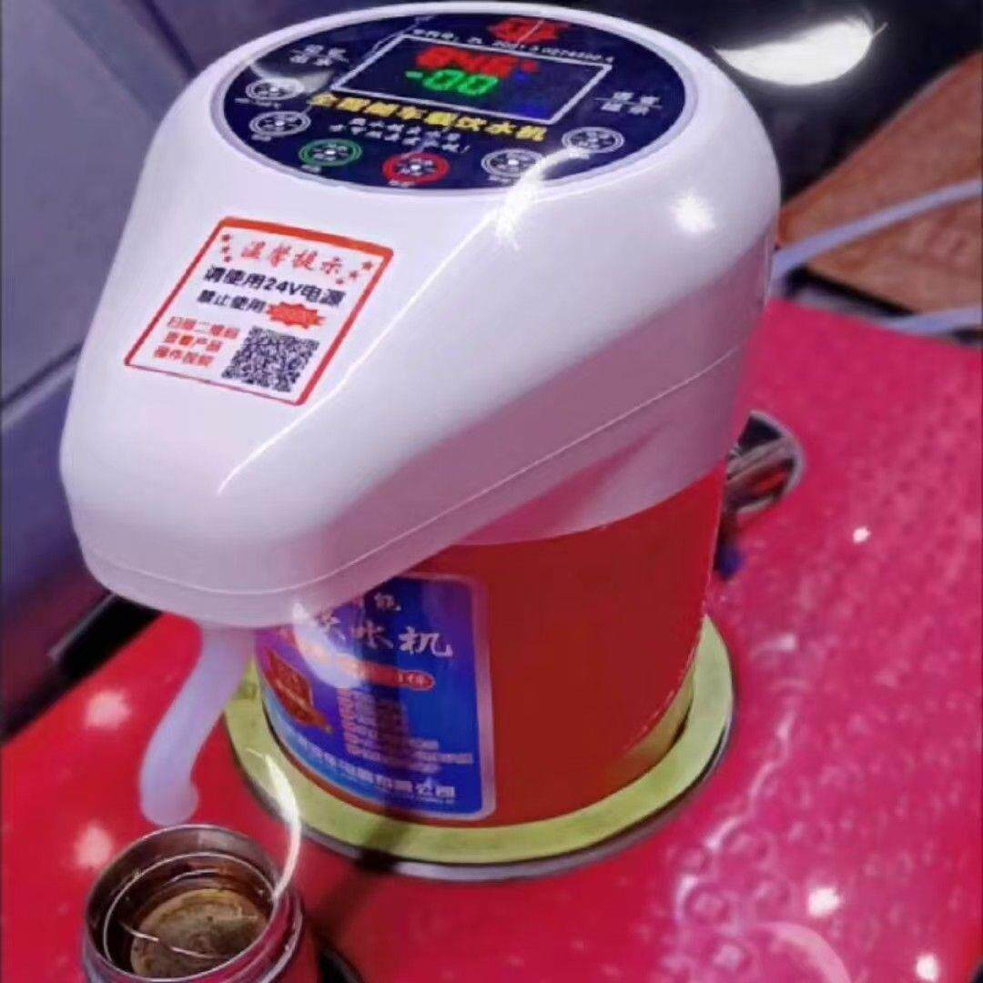 车载饮水机24v货车专用12