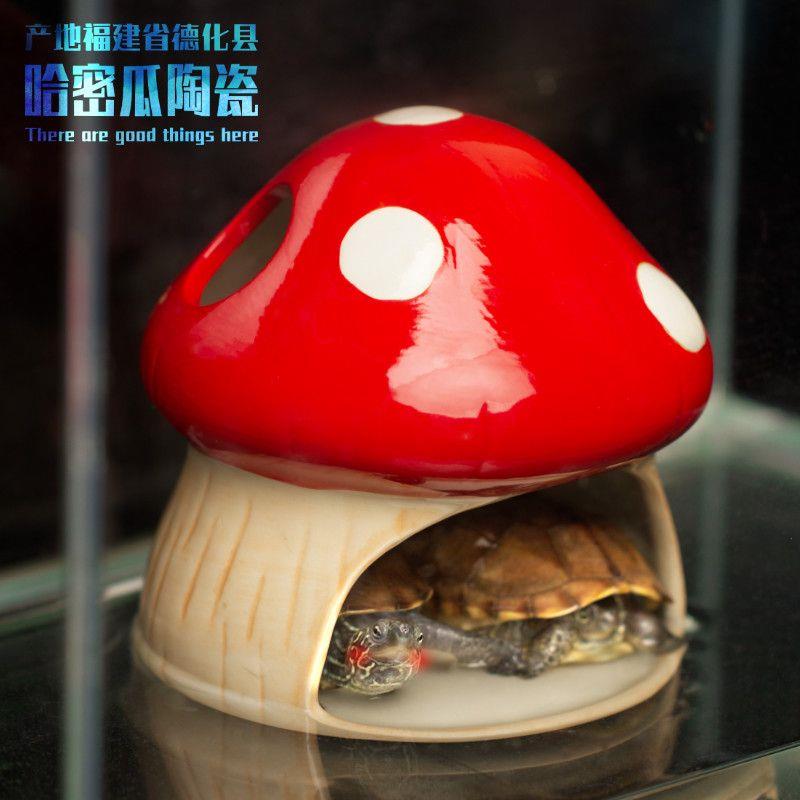 卡通蘑菇屋鱼缸躲避洞造