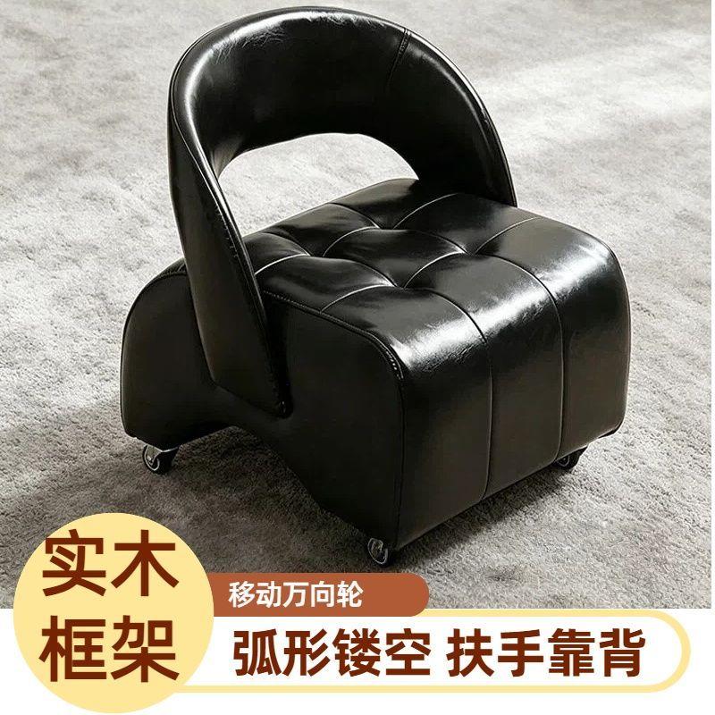 溜溜凳万向轮小凳子客厅