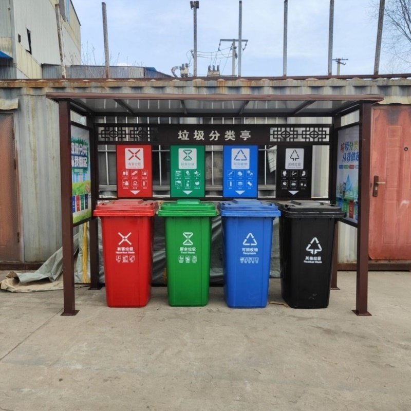 垃圾分类亭户外垃圾收集亭垃圾分类棚小区环卫站不锈钢仿古垃圾亭