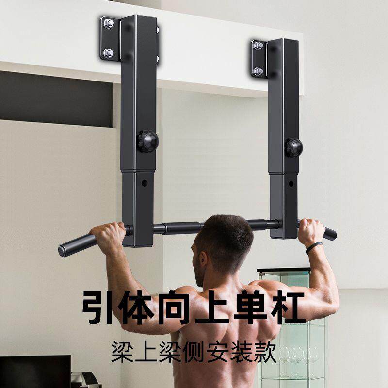 引体向上器墙体门单杠家