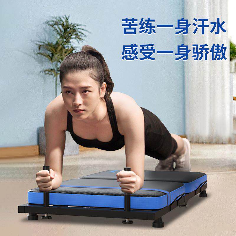 多功能仰卧起坐板胸腹肌