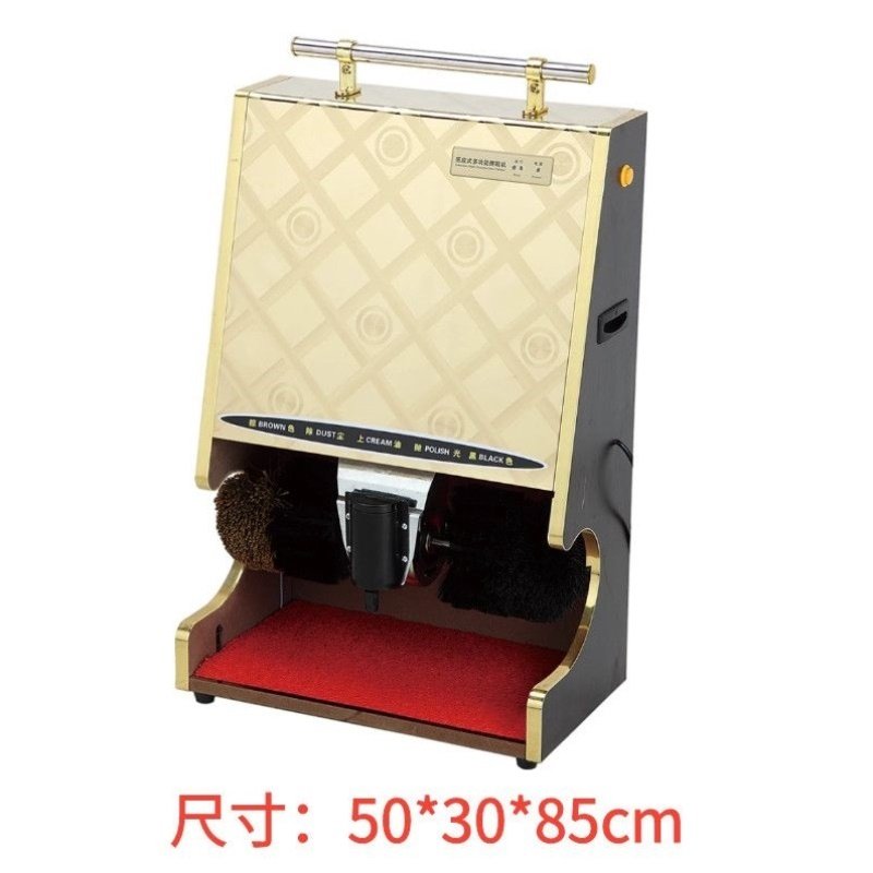 擦鞋机刷鞋机擦鞋器刷鞋器擦皮鞋机器全自动感应酒店宾馆大堂电动