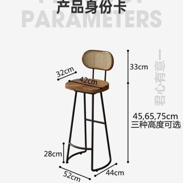 咖啡厅高脚凳工业风靠背吧台椅子极简吧台凳软包商用酒吧吧台桌
