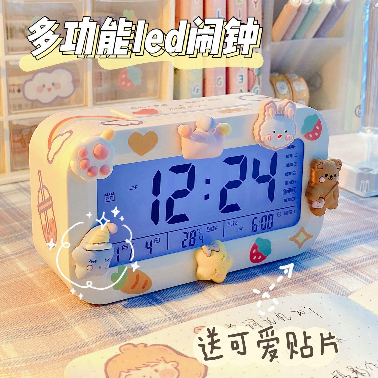 ins日系简约时尚创意静音