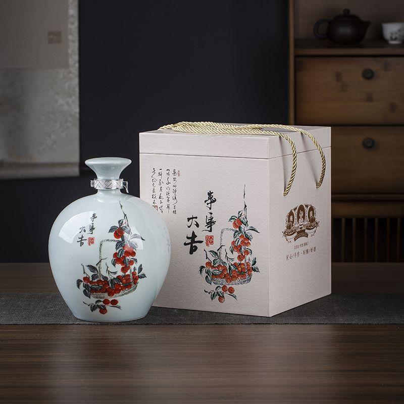 景德镇陶瓷酒坛子空酒瓶