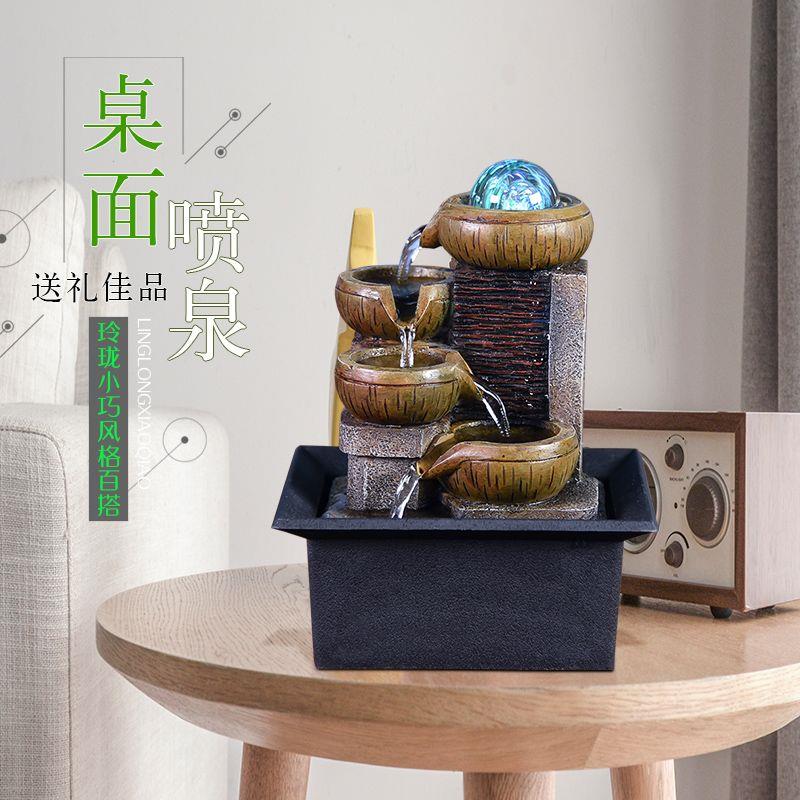 中式桌面流水喷泉循环水