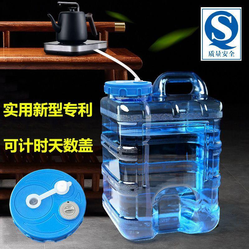 功夫茶具茶台家用桶装矿