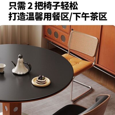 中古风复古圆形实木餐桌法式复古风小户型家用岩板圆餐桌洽谈餐桌