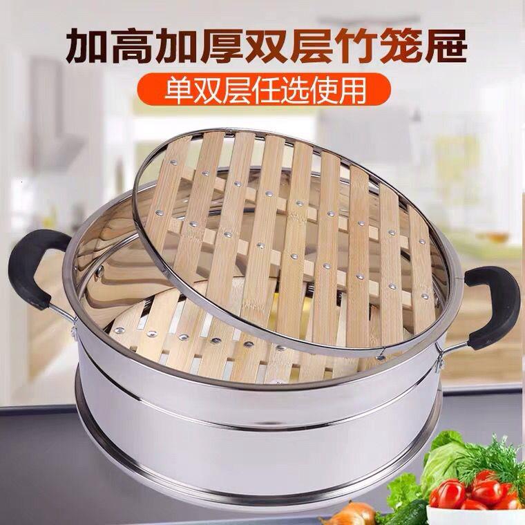 电锅电炒锅12特稿蒸笼加