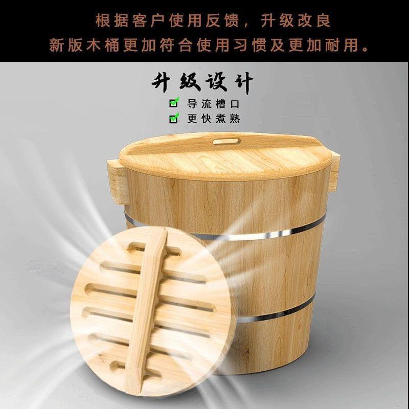 杉木蒸饭木桶甑子家用大