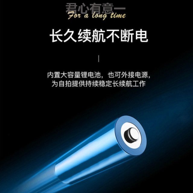 手机跟拍云台稳定器智能人脸人体识别360度防抖录像直播落地支架