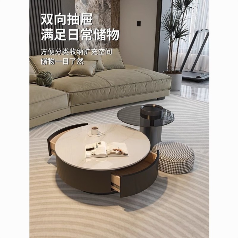 岩板圆形茶几客厅家用轻奢现代简约大小户型黑色茶桌玻璃意式极简