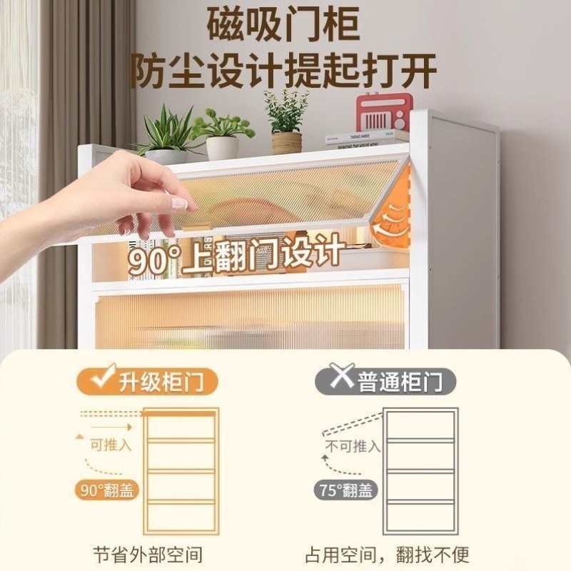 钢制书柜带门防尘翻盖储物柜一体靠墙家用儿童书架多层落地收纳柜