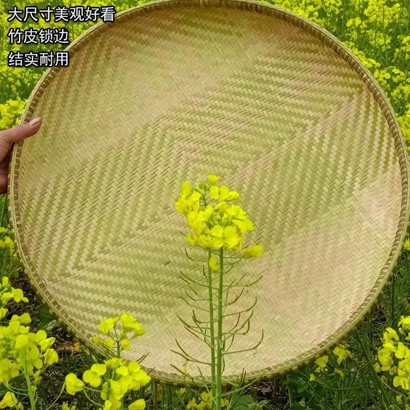 竹编家用老式簸箕手工编