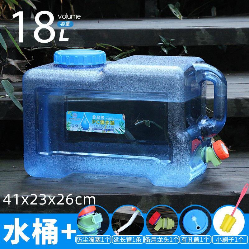 户外水桶食品级带水龙头