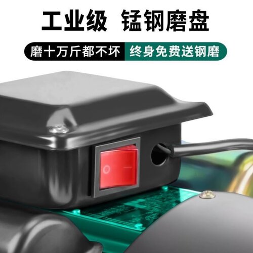 商用磨粉机玉米粉碎机养殖用家用五谷杂粮打粉机饲料研磨屠宰加工