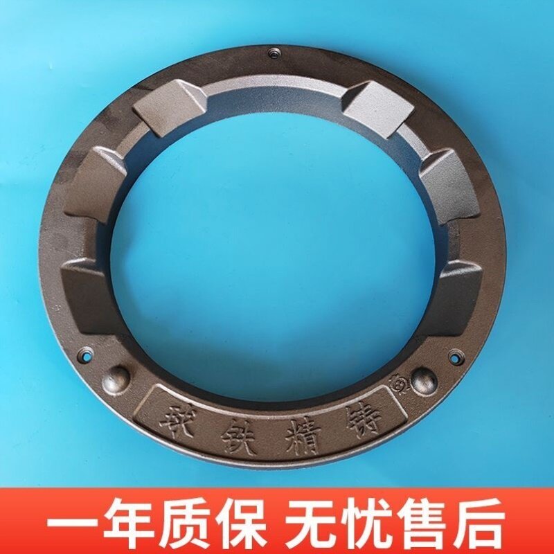 铸铁炉圈油灶油气铸铁灶圈柴油灶台平口生铁铁圈炉灶广式锅圈灶圈