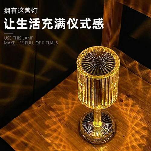 欧式盖茨比网红台灯卧室