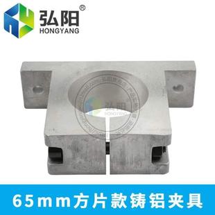 雕刻機(jī) 65固定電主軸主軸125主軸電機(jī)雕刻機(jī) 抱座80100夾具85座
