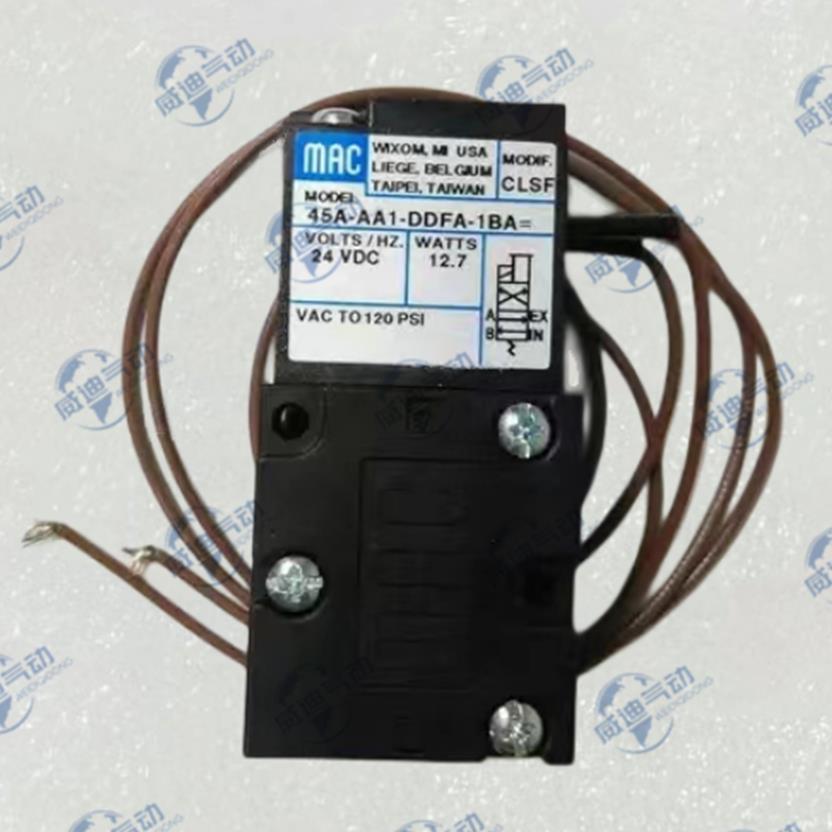 原装MAC电磁阀 45A-AA1-DDFA-1BA/AC1/SC1/BC1-DDAA DDJA-1KD 1JM