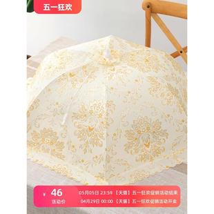 透气纱网菜罩夏季 家用餐桌罩高档时尚 防苍蝇防尘可折叠剩菜食物罩