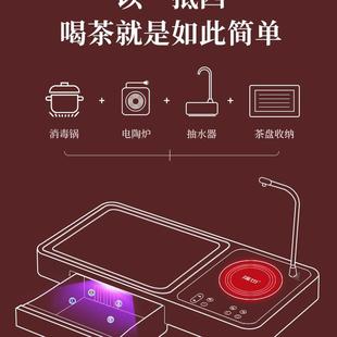 全自动一体小型底部上水 茶盘轻奢现代茶台家用小茶台茶具茶盘套装