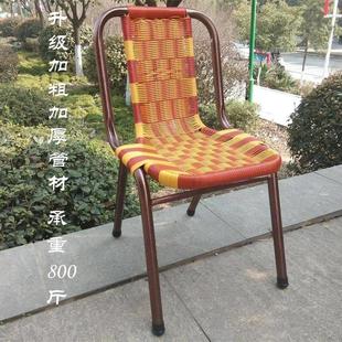 简约单人配茶几手工编织小藤椅子家用阳台户外轻便铁艺靠背休闲椅