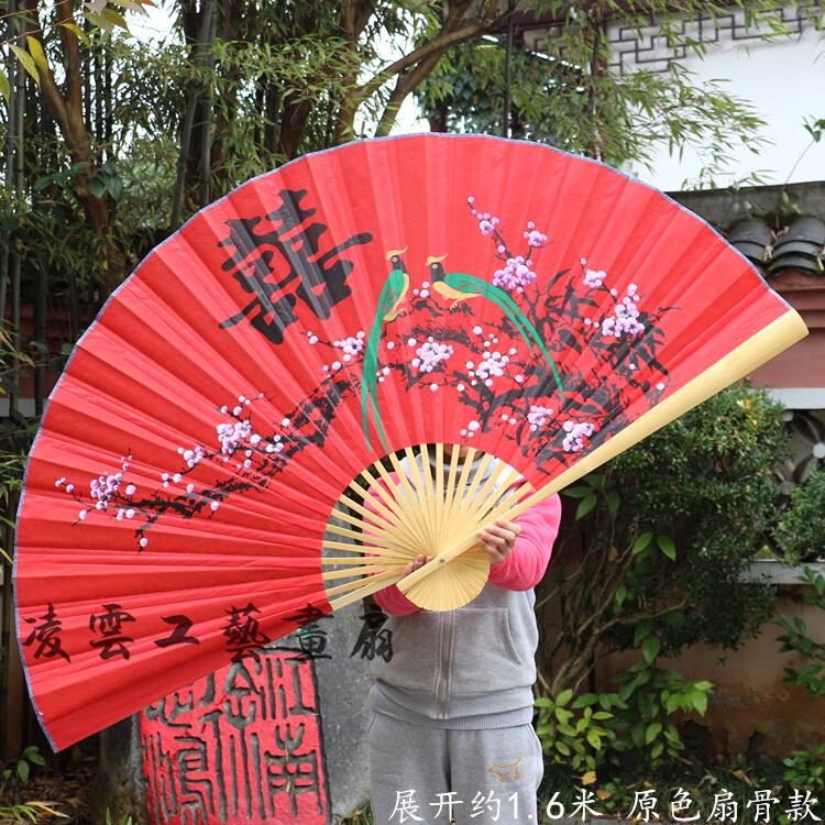 中国风大挂扇扇子工艺扇折扇影楼摄影婚庆装饰扇礼品扇红布喜字