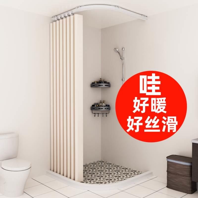 t卫生浴室间置顶轨道浴帘免打孔保暖防水加厚亚麻U型L型弧形杆隔