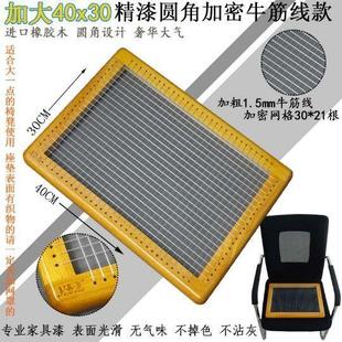 夏天办公椅坐垫透气散热加大网格竹块座垫工厂员工上班椅子屁股垫