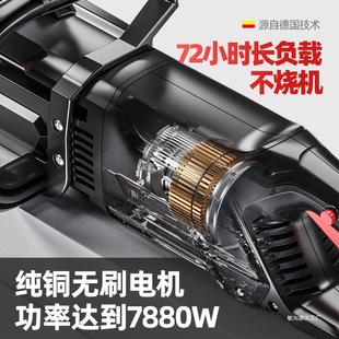电锯家用锯柴小型手持链条锯伐木锯木工电剧切割锯木锯树手提电动