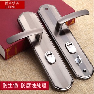 门配件家用拉手大门锁具手柄 防盗门把手通用型门锁老式